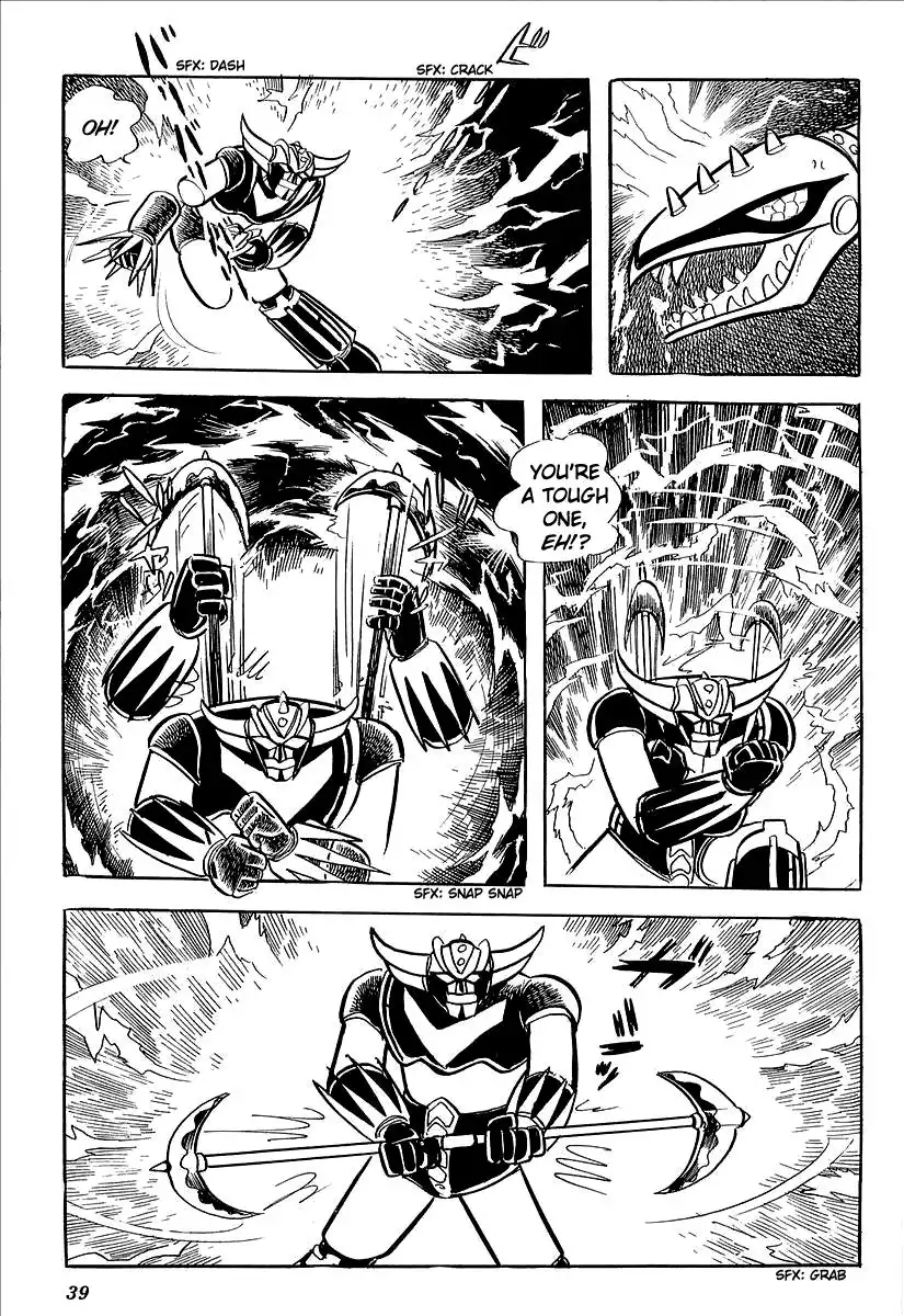 UFO Robo Grendizer (OUTA Gosaku) Chapter 1 42